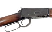 How to Load a 1970 Daisy Pump BB Gun