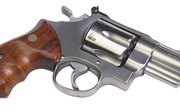 How to Become a Gunsmith in California